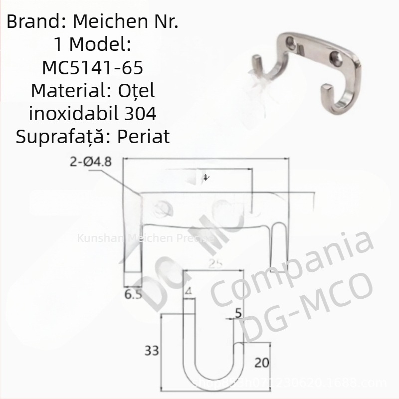 HFZ27-65/80 Cârlig dublu din oțel inoxidabil | Finisaj oglindit, pentru băi, dulapuri și garderobe | Meichen