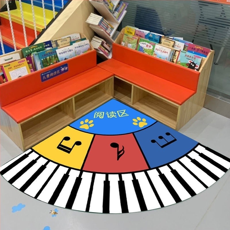 Covoraș pentru colțul de lectură la grădiniță, PVC, pătrat, stil modern minimalist, curățare cu aspirator, personalizare disponibilă