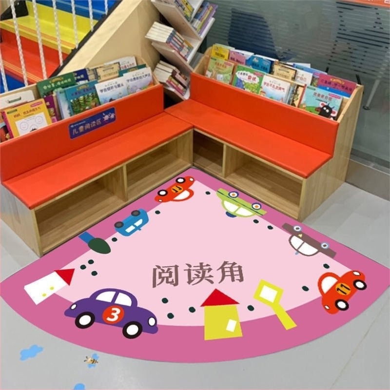 Covoraș pentru colțul de lectură la grădiniță, PVC, pătrat, stil modern minimalist, curățare cu aspirator, personalizare disponibilă