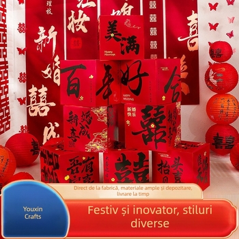 Decorațiune de podea 3D cu Dublă Fericire pentru sala de nuntă – set de decorare din hârtie și panglică pentru fotografii