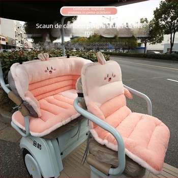 Tricicletă: pernă de șa cu spătar integrat pentru șaua din față și din spate; material pluș iepure, umplutură PP bumbac