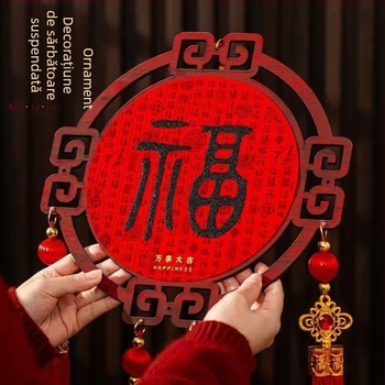 Pandantiv norocos cu nod chinez din nailon, tridimensional, pentru Anul Nou Chinez de primăvară, imagine cu o sută de binecuvântări, decor pentru casă – Yue xiaoyi 214