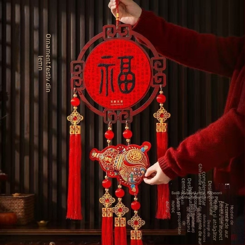 Pandantiv norocos cu nod chinez din nailon, tridimensional, pentru Anul Nou Chinez de primăvară, imagine cu o sută de binecuvântări, decor pentru casă – Yue xiaoyi 214