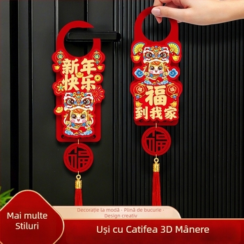 Pandantiv pentru mânerul ușii – material catifelat textil; stil Chinezesc; Festivalul Primăverii; utilizare la mânerul ușii; imprimare