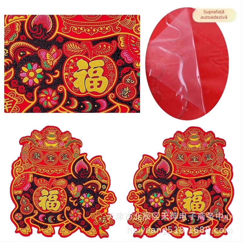 Arc de porc din material catifelat (Ambalaj: pungă OPP; Brand: Healthy and happy products; Categorie: Grile de ferestre; Importat: Nu)