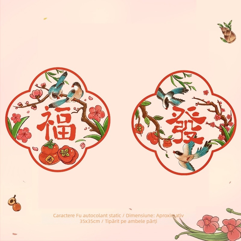 Autocolant electrostatic pentru fereastră cu binecuvântare de Anul Nou Chinezesc, material PVC, ambalaj OPP, brand Send joy