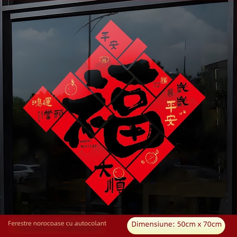 Decorațiune pentru geam cu autocolant electrostatic pentru Anul Calului 2026 – PVC, ambalaj Opp bag, decor pentru geam, cadou gata