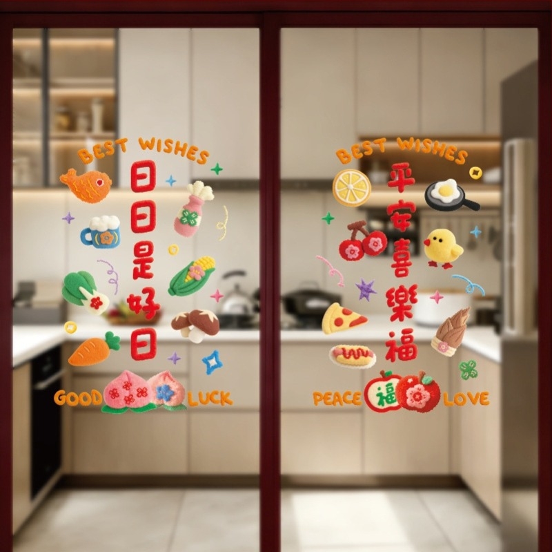 Sticker de fereastră cu floare, PVC, brand Miao Shu, ambalaj în pungă OPP