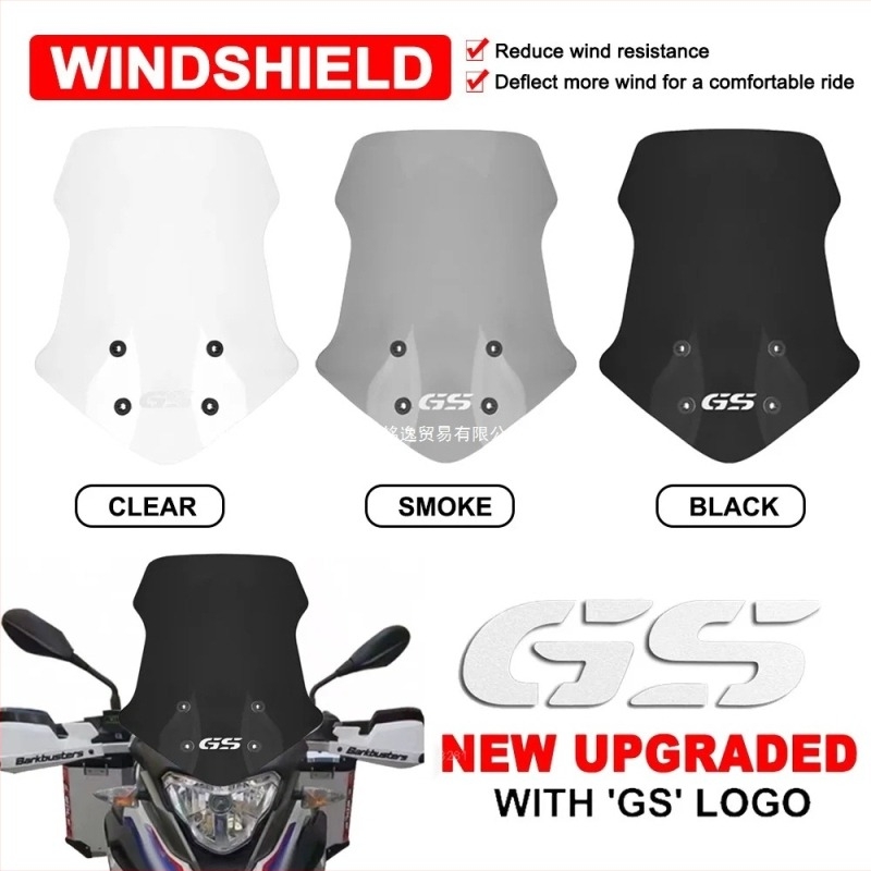 Parbriz pentru BMW G310GS/G310 (2017-2025) - din acrilic, reduce rezistența la vânt