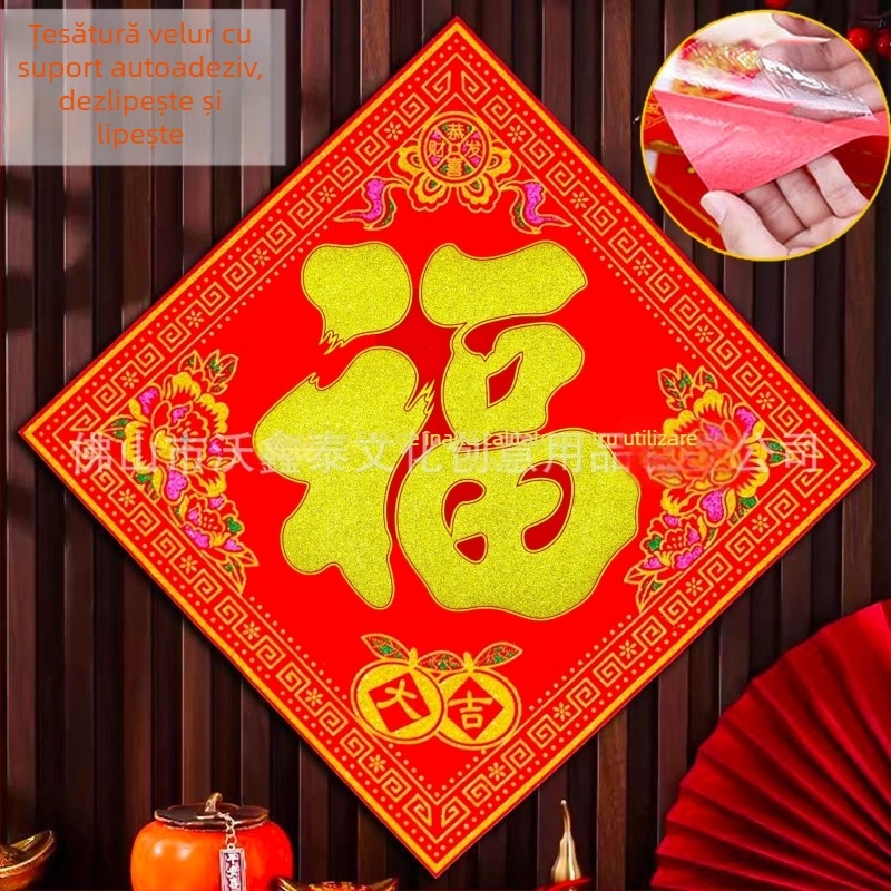 Adezivi de binecuvântare din catifea pentru atragerea bogăției, pentru uși și ferestre, stil chinezesc, lucrate manual, potrivite pentru Festivalul de Primăvară