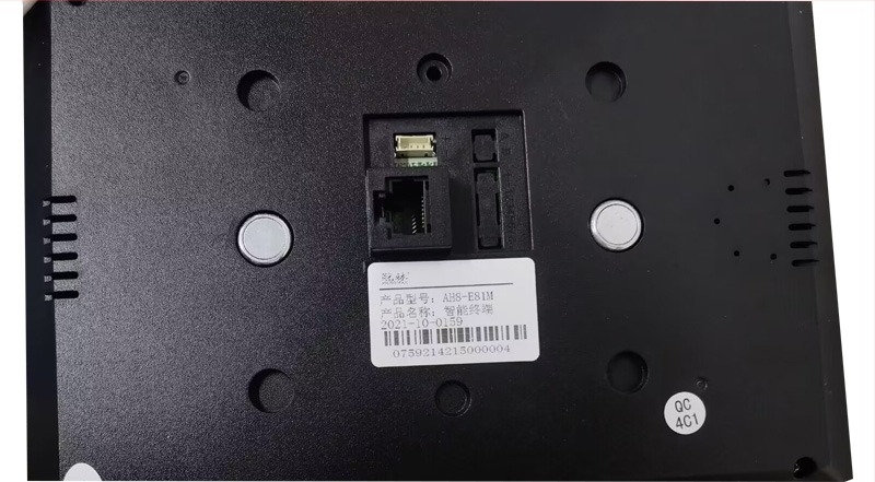 Bază magnetică pentru unitatea internă a videointercomului Guanlin, compatibilă cu GL8-F62M, GL7-72M, GL7-F62B