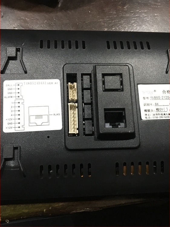 Unitate internă pentru videointerfon, model D0S-801D8S7 (FZ), cu suport pentru plăcuța 212CS7