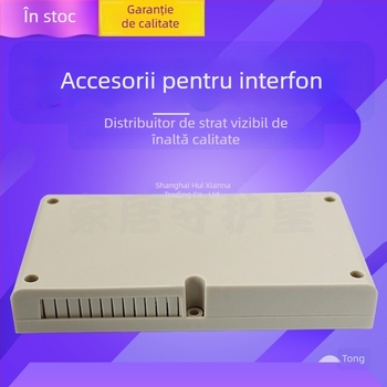 Sistem de interfonie pentru clădiri: modul intermediar vizual distribuitor pe platforma 3000J, patru canale linie