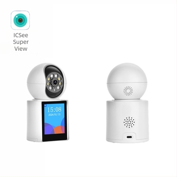 Jiajian V1 cameră inteligentă, 720p claritate, rază peste 10 m, utilizare în interior, control prin aplicație mobilă