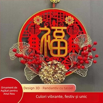 Pandantiv nod chinezesc cu ciucuri - din felt, lucru manual + mecanic, pentru familie, stil de primăvară