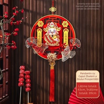 Coroană cu flori cu capul care se mișcă – decor pentru ușa de intrare, LL-94, handmade, stil chinezesc