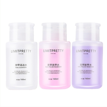 Îndepărtător de lac de unghii - Brand: Tide (Beauty); Model: Limitpretty trendy; Conținut net: 160 ml; Perioadă de valabilitate: 3 ani