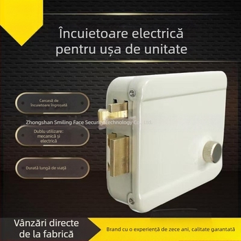 1073 Încuietoare electrică de control pentru uși de comunitate, birou, lemn și metal, 12V, stil modern minimalist