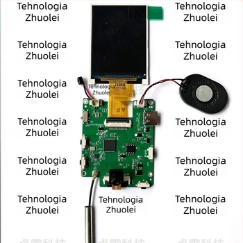 Walkie-talkie video pentru copii cu placă PCB de control – apel video bidirecțional, intercom video, capacitate 100000