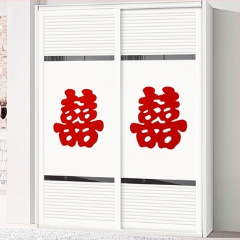 Decorațiune de nuntă din plastic cu simbolul Fericirii Duble pentru mașină și cameră, marca Blessing