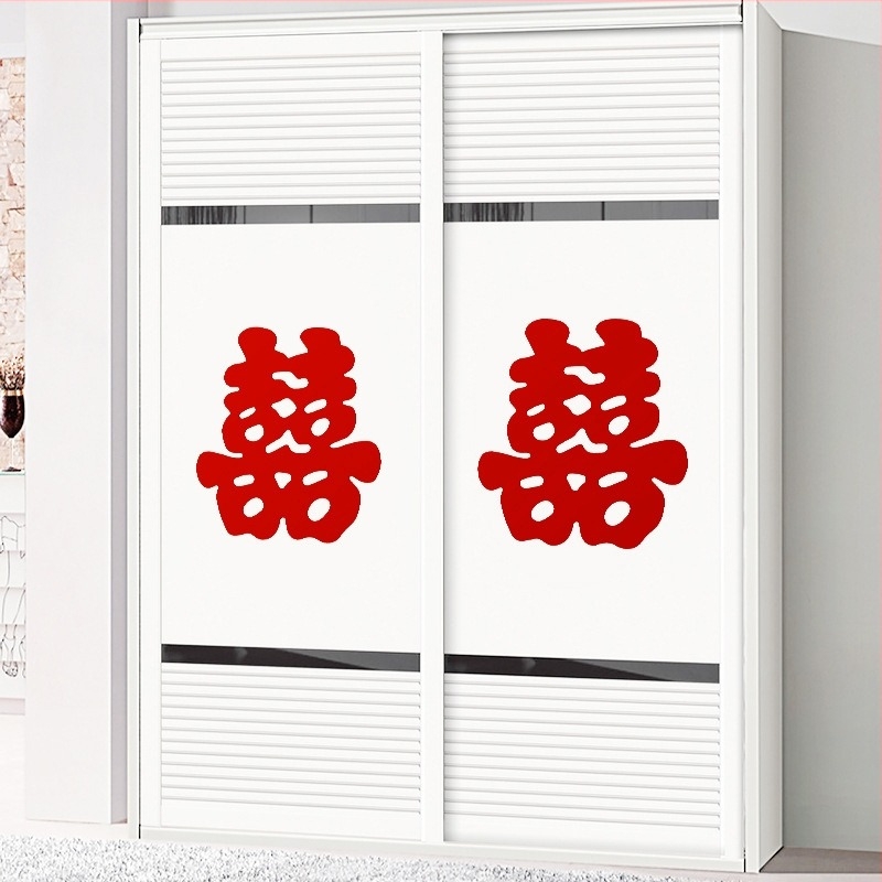 Decorațiune de nuntă din plastic cu simbolul Fericirii Duble pentru mașină și cameră, marca Blessing