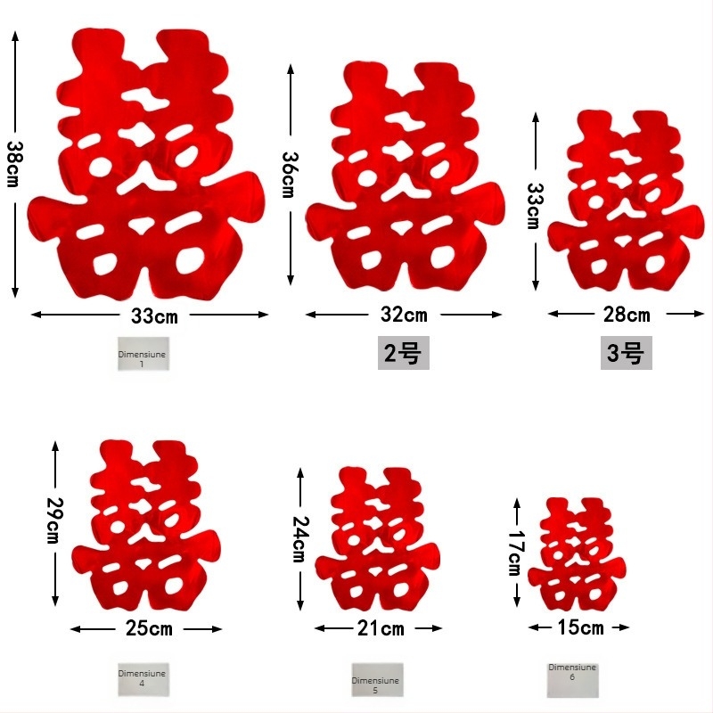 Decorațiune de nuntă din plastic cu simbolul Fericirii Duble pentru mașină și cameră, marca Blessing