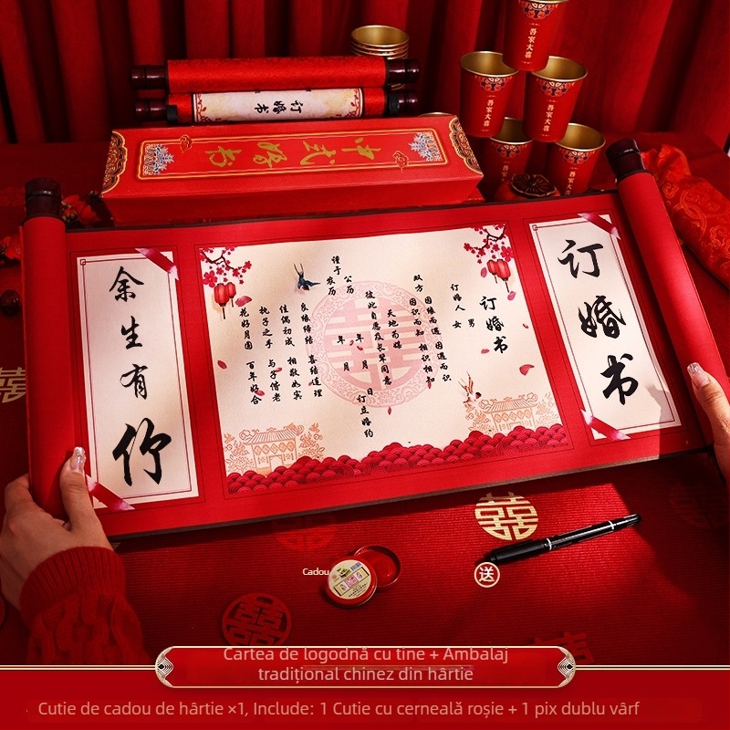 Set decorativ de rolă pentru nunți în stil chinezesc – decor pentru logodnă și nuntă, ambalaj în cutie cadou, hârtie, brand Happy in red