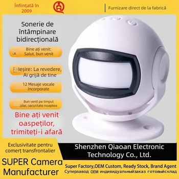 Bonlor sonerie de ușă cu inducție, model Br–wc–s, alimentare: baterie sau adaptor, tensiune: 5V