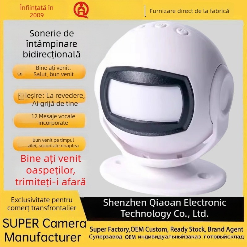 Bonlor sonerie de ușă cu inducție, model Br–wc–s, alimentare: baterie sau adaptor, tensiune: 5V