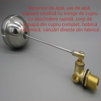 Supapă cu plutitor, nucleu ceramic, deschidere rapidă, tip Ball, control automat al debitului de apă
