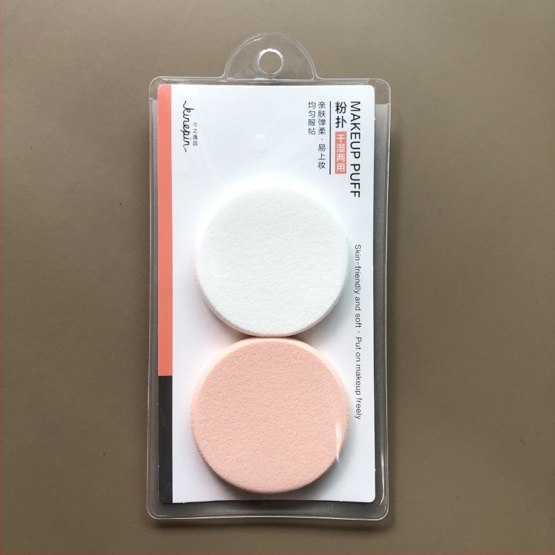 Today's Escape Puff umed, SBR, rotund, 2 bucăți — prietenos cu pielea, elastic, instrument de machiaj de studio cu utilizare dublă