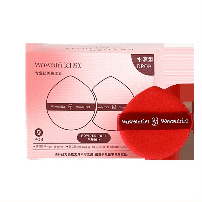 Puf de pudră dublu-față, ultra-moale, formă de picătură, pentru utilizare uscată și umedă, instrument cosmetic, marca Wawolfriel/Wufu