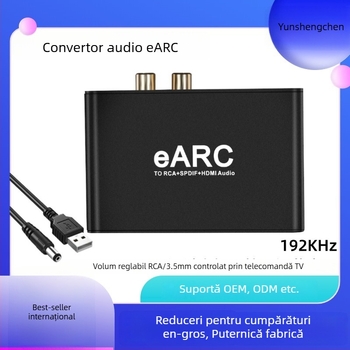 Convertor audio eARC/ARC YSC-128 — 720P, Gestionare energiei, Pentru dispozitive eARC/ARC