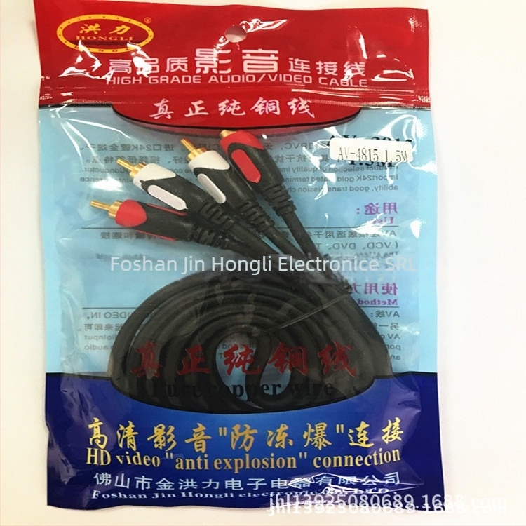 Jin Hongli AV-4815 cablu audio RCA, miez de cupru, construcție turnată prin injecție, pentru televizor