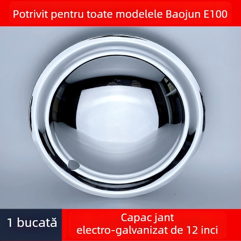 Capac de centru pentru Baoma E100 – ABS, compatibil universal, cod produs LGG0008866