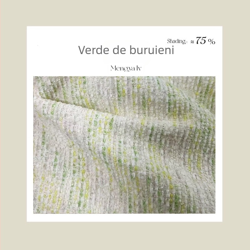 Draperie Jacquard în stil minimalist italian pentru living, sufragerie și dormitor — poliester, jacquard, protecție solară și UV, izolație termică, izolație fonică, semi-umbrire 40–70%