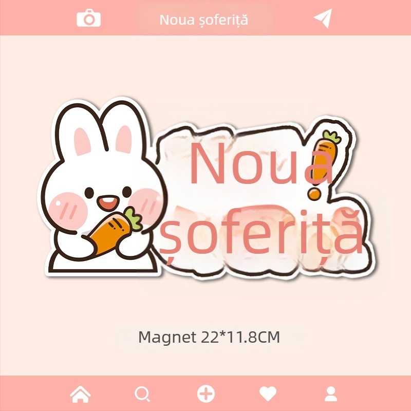 Autocolant auto cu iepuraș desen animat, montaj magnetic, material: autocolant, personalizare disponibilă