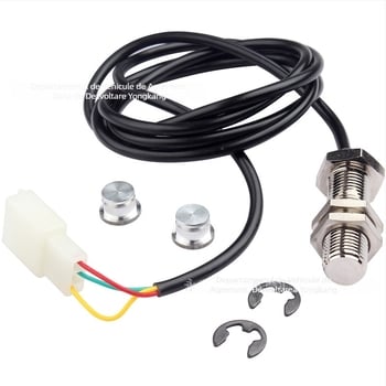 Senzor magnetic cablu ATV pentru odometru digital, vitezometru și tacometru (Model General)