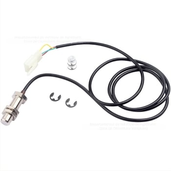 Senzor magnetic cablu ATV pentru odometru digital, vitezometru și tacometru (Model General)