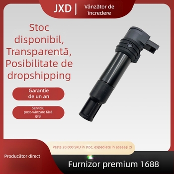 Bobină de aprindere pentru motocicletă - model 7715853-01, 12V, brand Juxinde, compatibil cu 20 de modele