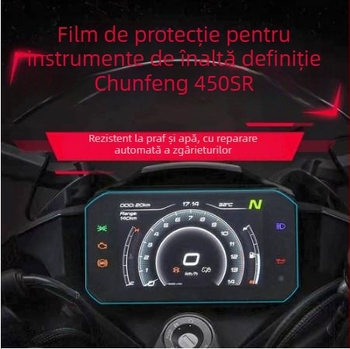 Protecție ecran LCD pentru panoul de instrumente, model 450SR, brand LFDKC