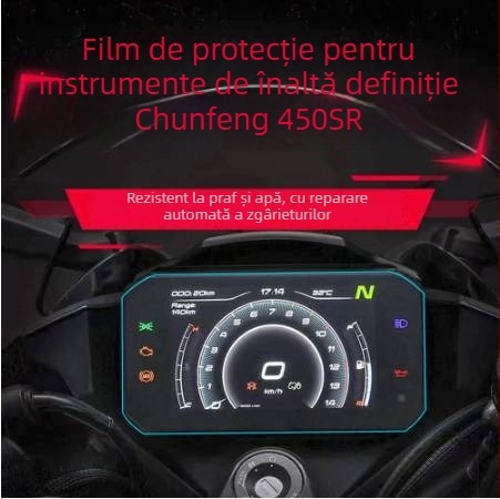 Protecție ecran LCD pentru panoul de instrumente, model 450SR, brand LFDKC