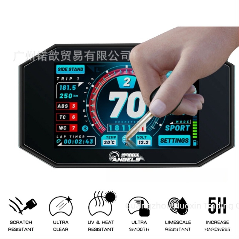 Film protector pentru tabloul de bord Suzuki GSX1300R – Rezistent la zgârieturi, LCD film cu rezistență la explozie