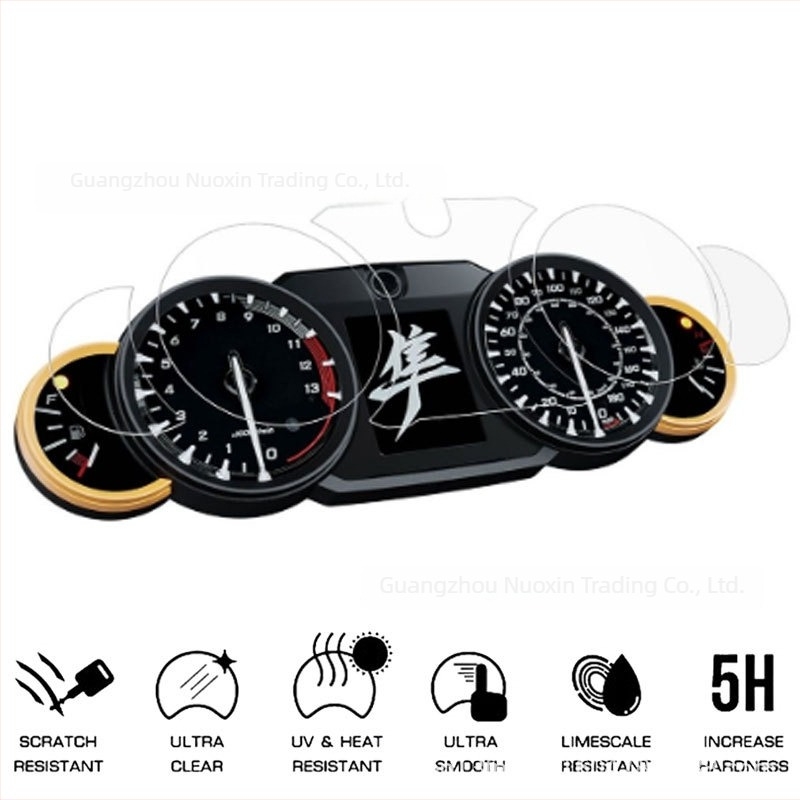 Film protector pentru tabloul de bord Suzuki GSX1300R – Rezistent la zgârieturi, LCD film cu rezistență la explozie