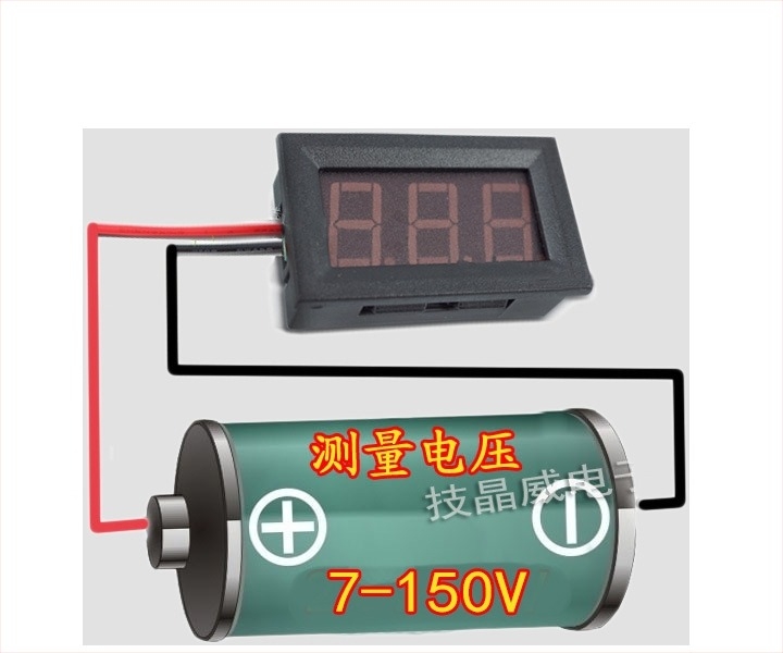 Voltmetru digital DC pentru vehicule, universal 7–150V, model SJ-DC056V-C