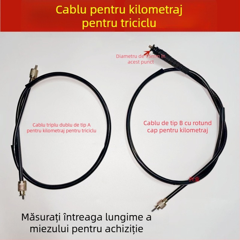 Linie de măsurare a kilometrilor pentru triciclu electric — Model: Linie de kilometraj; Brand: Altele; Compatibil cu diverse tricicluri