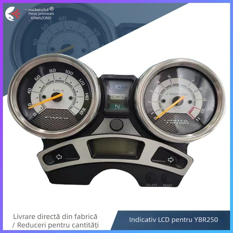 Panou LCD Yamaha YBR250 – accesoriu de modificare pentru afișaj digital și odometru, ABS PP, greutate 1.15