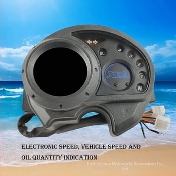 KAWAZONO panou de bord LCD pentru motocicletă XRM110 RS125, material ABS, compatibil cu XRM110 RS125, etichetă privată licențiată