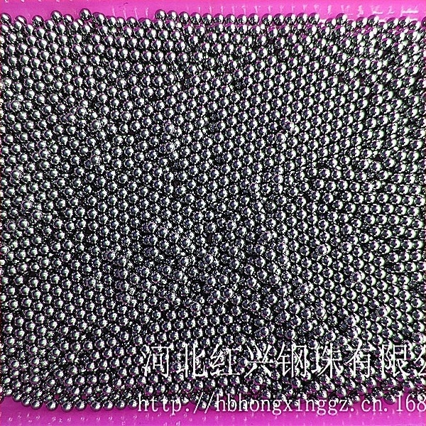 Bilă din oțel – Brand Red; Finisaj: lustruire rafinată și tratament termic; Aplicații: automobile, vehicule electrice, motociclete, biciclete, electrocasnice, utilaje chimice, textile, utilaje alimentare, utilaje miniere, instrumente