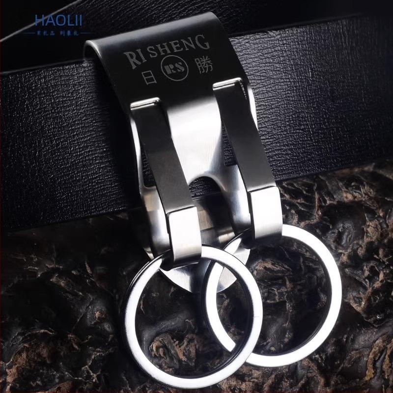 Lanț de chei din oțel inoxidabil cu clips pentru curea – design minimalist, pentru bărbați